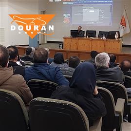 گزارش سمینار تخصصی امنیت و محصولات بومی گروه دوران