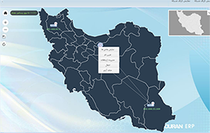 نرم افزار مانیتورینگ و مدیریت تجهیزات شبکه (NetAlive) نرم افزار مانیتورینگ و مدیریت تجهیزات شبکه (NetAlive)