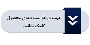 آنتی ویروس سازمانی eset